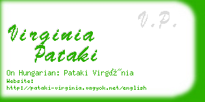 virginia pataki business card